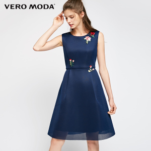 Vero Moda 31737A530-E39