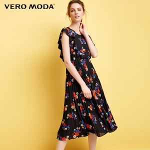 Vero Moda 31737A527-S59