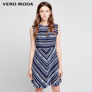 Vero Moda 31737A529-E39