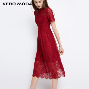 Vero Moda 31737B536-F16