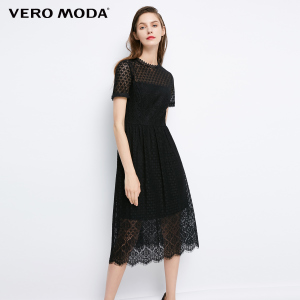 Vero Moda 31737B536-S59