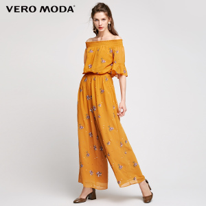 Vero Moda 317344507-F11