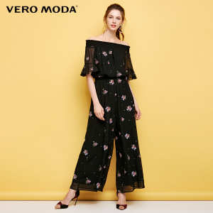 Vero Moda 317344507-S59