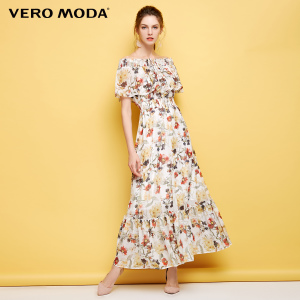 Vero Moda 31737B555-S85