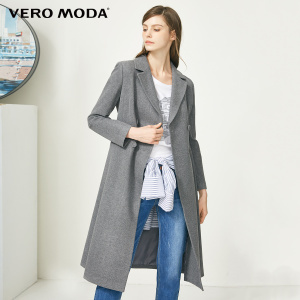 Vero Moda 317333501-E90