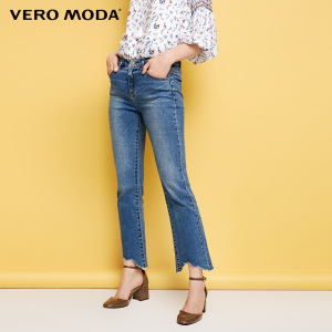 Vero Moda 317349559-J3B