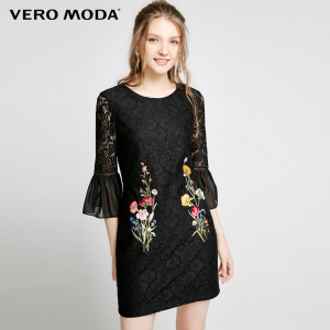 Vero Moda 31737C501-S59