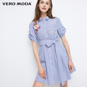 Vero Moda 31737B540-S85