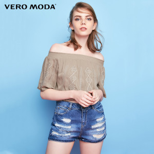 Vero Moda 316343004