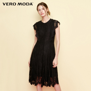 Vero Moda 317361508-S59