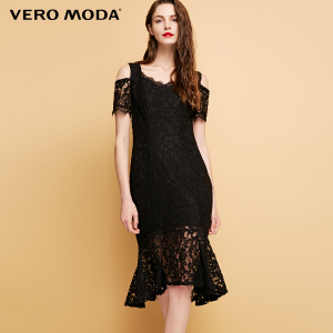 Vero Moda 31737B528-E40