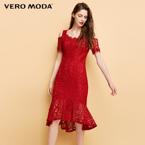 Vero Moda 31737B528-S97