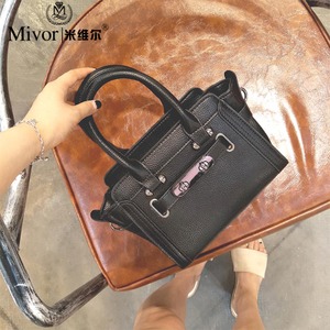 Mivor/米维尔 5-1259