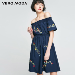 Vero Moda 31737B552-E39