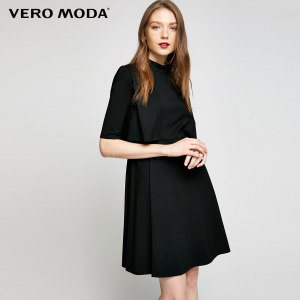 Vero Moda 317361501-E40