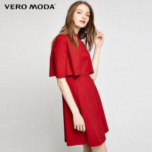 Vero Moda 317361501-S97