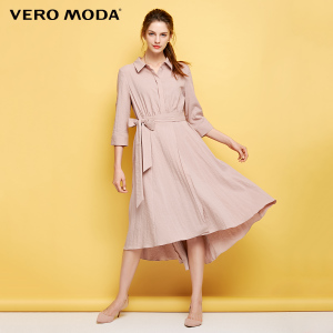 Vero Moda 31737C507-C15