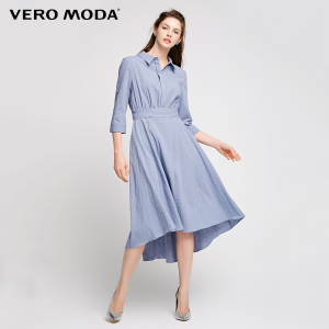 Vero Moda 31737C507-S93