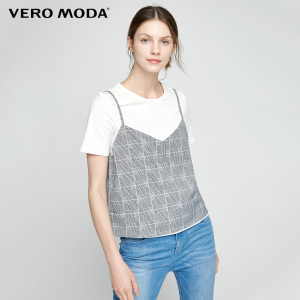 Vero Moda 317341511-S59