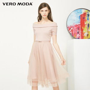 Vero Moda 31737B532-C15