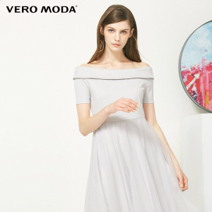 Vero Moda 31737B532-C43