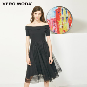 Vero Moda 31737B532-E40