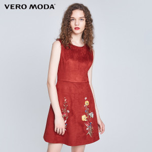 Vero Moda 31737A516-F13