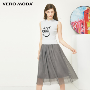 Vero Moda 31737A525-E90