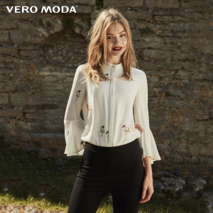 Vero Moda 317331506-S85