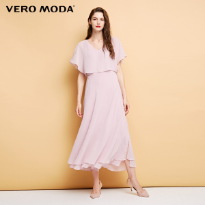 Vero Moda 31737B539-C19