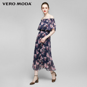 Vero Moda 31736Z521-E40