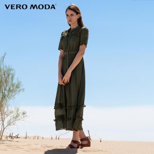 Vero Moda 31637B512