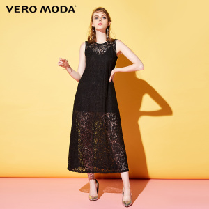 Vero Moda 31737A505-S59