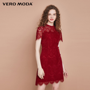 Vero Moda 31737B543-F16