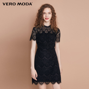 Vero Moda 31737B543-S59