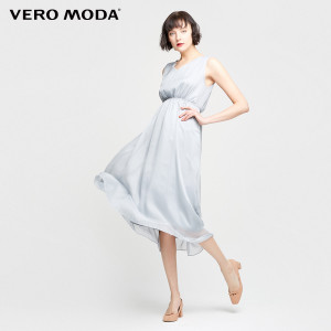 Vero Moda 31737A538-C43