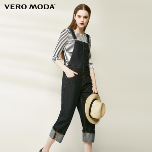 Vero Moda 317364501-J3E