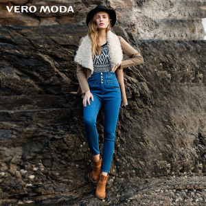 Vero Moda 316349003