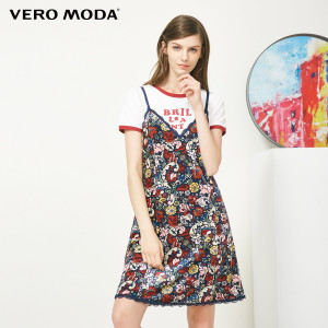 Vero Moda 31737B554-F16