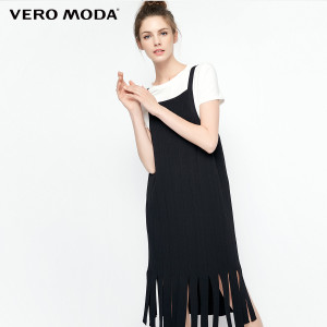 Vero Moda 317346519-S59