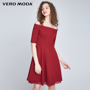 Vero Moda 317361504-F16