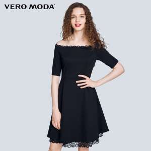 Vero Moda 317361504-S59