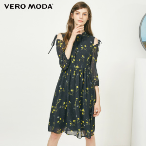 Vero Moda 31737C506-E40