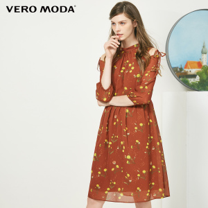 Vero Moda 31737C506-F12