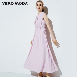 Vero Moda 31737A536-C27