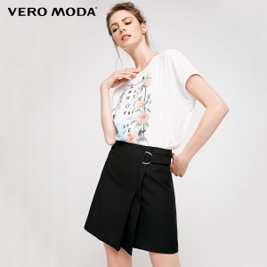 Vero Moda 317316502-S59