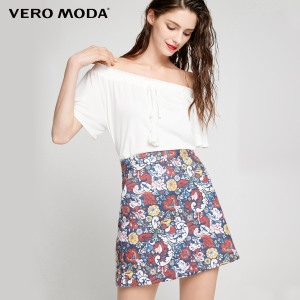 Vero Moda 317316533-F16