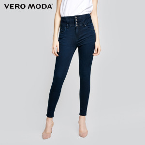 Vero Moda 317349541-J3E