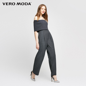 Vero Moda 317344505-E90