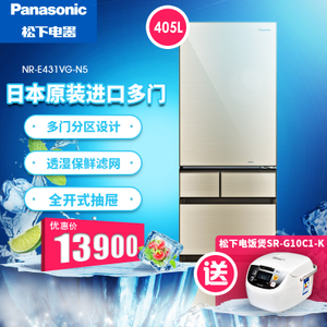 Panasonic/松下 NR-E431...